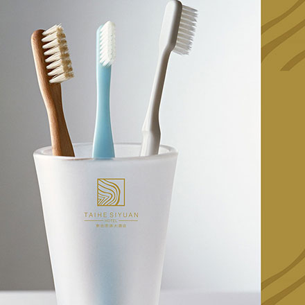 日化品牌vi設計公司案例作品