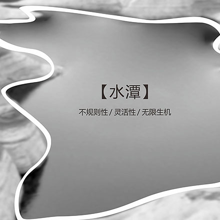 麥克風品牌vi設計公司案例作品