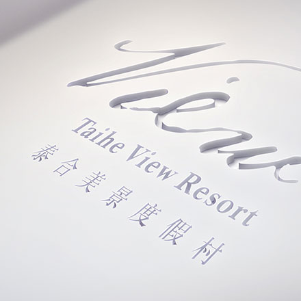 深圳卡斯特實業