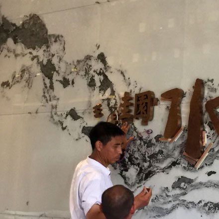 實施消費品vi設計長期項目