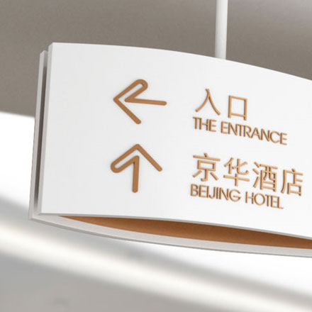 福建鞋子品牌vi設(shè)計(jì)公司案例作品