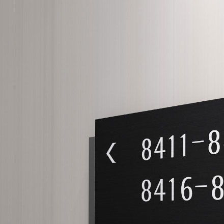 莆田公司vi設計