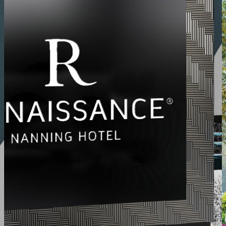 斯凱奇是哪國的品牌vi設計公司案例作品