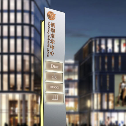 如何通過VI設計來傳達電子商務品牌的創新和便捷性？