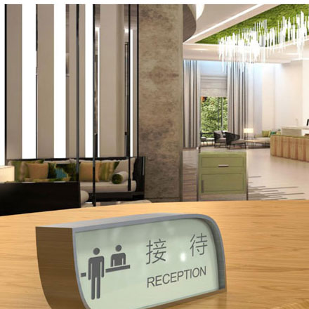 建材vi設計作品案例展示