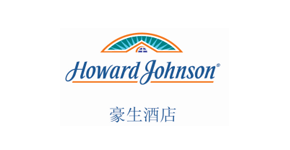 豪生酒店品牌logo設計_五星級酒店品牌設計、豪生酒店酒店vi設計、酒店標志設計、高級酒店標識設計  